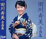 �c����� �S�ȏW