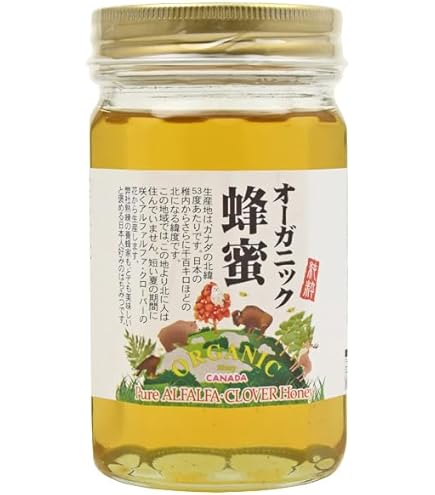Amazon | レアハワイアン オーガニック ホワイトハニー プレーン 8oz