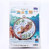 オリムパス製絲 なかよしな海洋生物 かんたんクロスステッチ ラッコ OLY-K7531