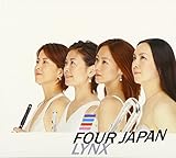 FOUR JAPAN~四本の日本~