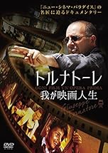 ジャケ写