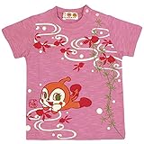 アスナロ（トップス 半袖tシャツ） 半袖Tシャツ ベビー 子供 ドキンちゃん プリント 女の子 トップス 95 ピンク