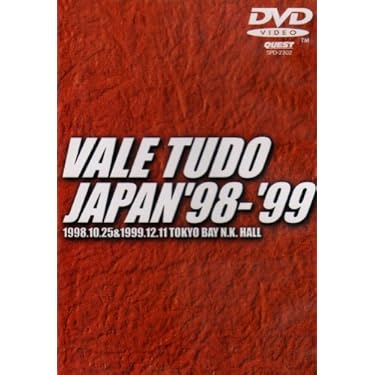 DVD ハスラー 列伝 至高の対決 ダンドリ。～Dance☆Drill～ DVD-BOX〈6枚組〉＋サントラ 邦画