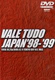 �v���t�F�b�V���i���C�l �o�[���g�D�[�h�E�W���p��98-99�`98.10.25&12.17 �����x�CNK�z�[���`