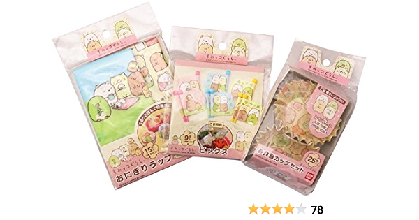 トルネ 日本製 すみっコぐらし おにぎり ラップ フィルム シート キャラ弁 デコ弁 15枚入 豪奢な