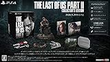 【PS4】The Last of Us Part II コレクターズエディション 【Amazon.co.jp限定】The Last of Us Part II オリジナル ギターピック(付)【CEROレーティング「Z」】