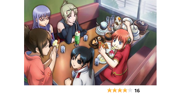 31 割引グレイ系最安値に挑戦 銀魂 1 9 完全生産限定版 Dvdセット アニメ Dvd ブルーレイグレイ系 Urbanfarminginstitute Org