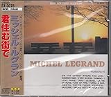 ミッシェル・ルグラン/君住む町で　EX3078