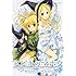 依澄れい,麻枝准(Key)「ヒビキのマホウ(3)」
