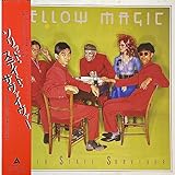 ソリッド・ステイト・サヴァイヴァー[ＬＰレコード 12inch]