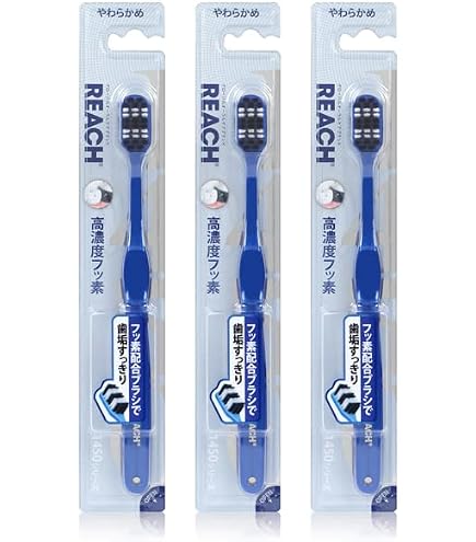Amazon | 【リーチ公式】リーチ 1450歯ブラシ ふつう 3本セット ワイド
