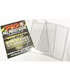 フルプロテクトスリーブS 284枚セット フルプロテクトスリーブS 284枚セット 楽天市場】＼メーカー公式