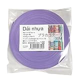 konyacorp プラカゴテープ【プラかご バック 作りのための 手芸専用PPバンド】 15mm幅x30M巻#83ヘリオトロープ色