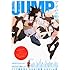 「週刊ヤングジャンプ増刊『アオハル』」