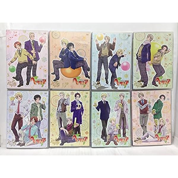 Amazon.co.jp: ヘタリア Axis Powers [レンタル落ち] 全8巻