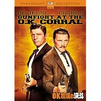Amazon.co.jp: 荒野の決闘 [DVD] : ヘンリー・フォンダ, ビクター