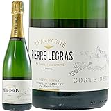 NV コート ベール ブリュット ブラン ド ブラン グラン クリュ ピエール ルグラ 正規品 シャンパン 白ワイン 辛口 750ml Pierre Legras