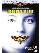 Amazon.co.jp: 白昼の死角 コレクターズDVD ＜HDリマスター版＞ [DVD