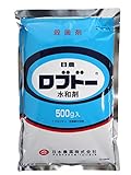 日本農薬 ロブドー水和剤 500g