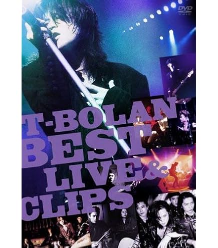 Amazon.co.jp: T-BOLAN T-ボラン LIVE TOUR 2023-2024 SINGLES