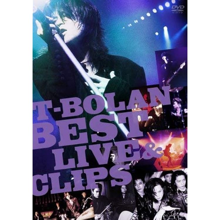 美品 T-BOLAN「愛の爆弾=CHERISH ～アインシュタインからの伝言～」 T－BOLAN / 愛の爆弾＝CHERISH ～アインシュタイン
