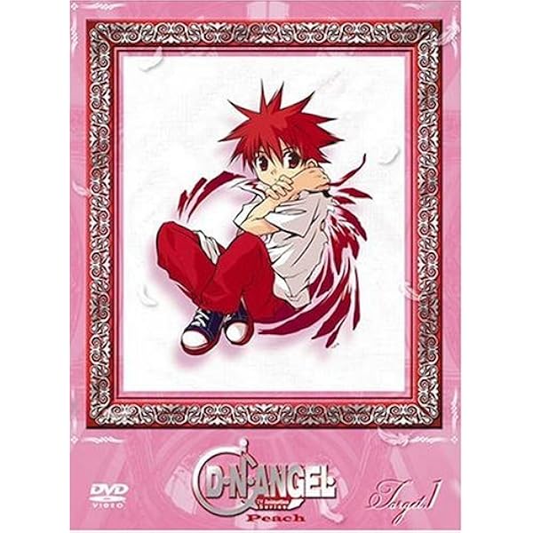 【訳あり】D・N・ANGEL DVD-BOX2〈初回限定生産・6枚組〉 訳あり】D・N・ANGEL DVD-BOX2〈初回限定生産・6枚組〉 - メルカリ