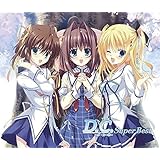 D.C.~ダ・カーポ~スーパーベスト