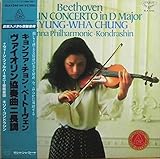 チョン・キョンファ　ベートーヴェン・ヴァイオリン協奏曲　Kyung-Wha Chung Violin Concerto/ VPO, Kondrashin [LONDON DIGITAL] JP