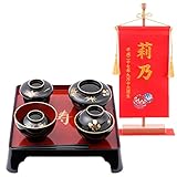 FUN fun (ファンファン） お食い初め 食器セット 食器 女の子 6点 名前旗 レッドセット