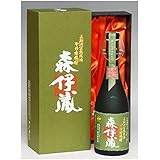 森伊蔵 極上 芋焼酎 25度 720ml 鹿児島県産