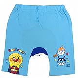 (バンダイ)BANDAI 5分丈パンツ アンパンマン ベビー ズボン サックス 95