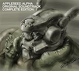 APPLESEED ALPHA ORIGINAL SOUNDTRACK COMPLETE EDITION(初回限定盤)(DVD付)