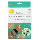 サカタのタネ【Seedfun.】そのまま植えられる土ポット（ジフィーセブン）42mm×48個入