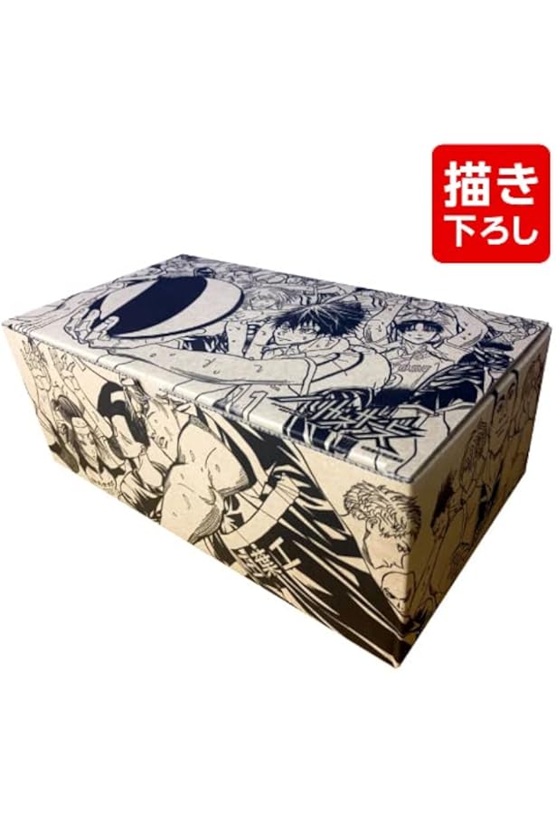 Amazon.co.jp: ハリガネサービス コミック 全24巻セット : Japanese Books