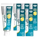 LION ライオン 歯磨き粉 歯みがき粉 1450ppmF 無研磨ジェルタイプ システマ Systema SP-T ジェル Plus プラス 85g 5本
