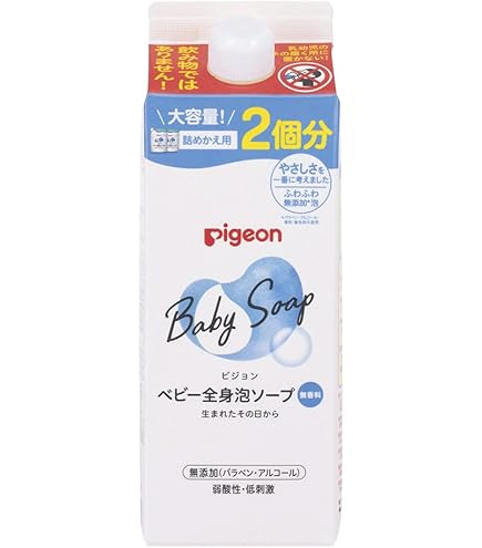 Amazon.co.jp: PIGEON ピジョン ベビーミルクローション 生まれた