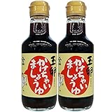 ちば醤油 やます 玉卵かけちゃいましょうゆ 200ml×2個