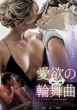 ジャケ写