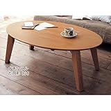 折りたたみ式テーブル　　ナチュラル　だ円形（小）