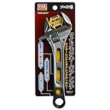 (業務用5セット)TRAD ワイドモンキーギアレンチ/作業工具 【プロ仕様】 目盛り付き TUM-3217 〔業務用/DIY用品/日曜大工/スパナ〕 スポーツ レジャー DIY 工具 レンチ モンキー