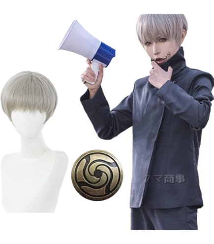 Amazon.co.jp: 呪術廻戦風 冥冥の斧 コスプレ道具 1級呪術師 めいめい