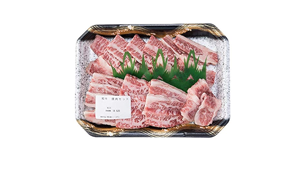 Amazon 鳥飼畜産の鳥取和牛 特撰カルビ焼肉セット 500g 1 株式会社あかまる牛肉店 牛肉 通販