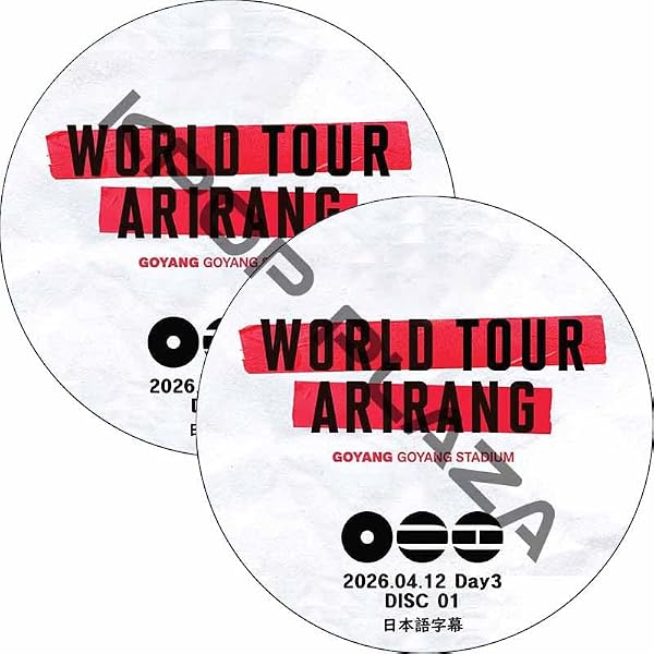 バンタン DVD WORLD TOUR ‘ARIRANG’ IN GOYANG Day3 (26.04.12#2枚セット) 日本語字幕 - 1