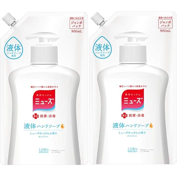 Amazon.co.jp: 資生堂 薬用ハンドソープ 本体 250mL + つめかえ