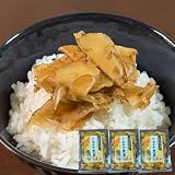 国産 おかか生姜 120ｇｘ3袋セット 【漬物グランプリ2025 金賞受賞】