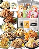 長崎心泉堂 父の日 おつまみ 最強 セット ギフト プレゼント 乾き物 ナッツ 柿の種 ポテト 9種 メッセージ カード 付 食品 食べ物 