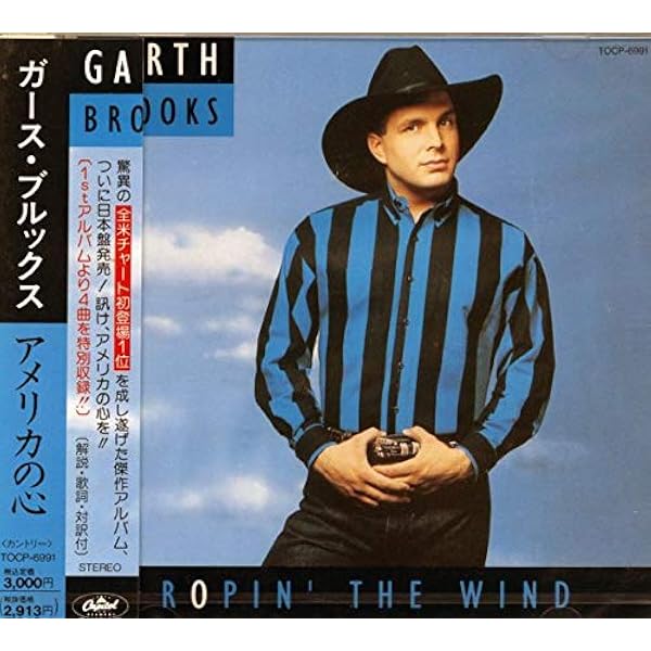 Amazon.co.jp: Garth Brooks: ミュージック