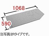INAX　水まわり部品　巻きフタ[BL-SC59107L-V2]　(奥行A)590MM　(幅B)1068MM　浴槽サイズ1100MM用 Lタイプ
