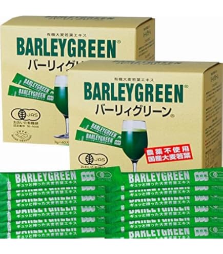 Amazon.co.jp: 麦緑素 バーリィグリーン 60スティック : 食品・飲料・お酒