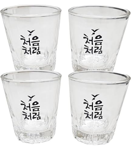 Amazon | ガラス製 韓国 焼酎 ソジュ セロ ショットグラス 検索 ゼロ